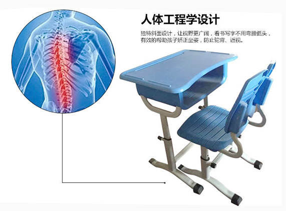 開學(xué)季來(lái)臨，新鄉(xiāng)仲達(dá)塑膠課桌椅火爆熱賣！