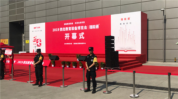 展會直擊！睿學卓藝產(chǎn)品亮點紛呈人氣爆棚