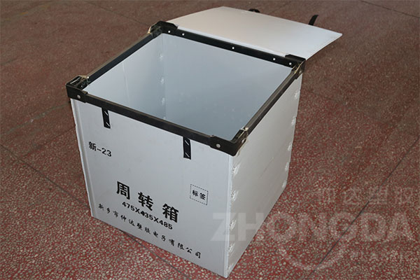 怎樣選購PP中空板周轉(zhuǎn)箱？