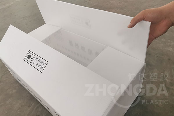 可折疊中空板周轉(zhuǎn)箱的特點是什么？